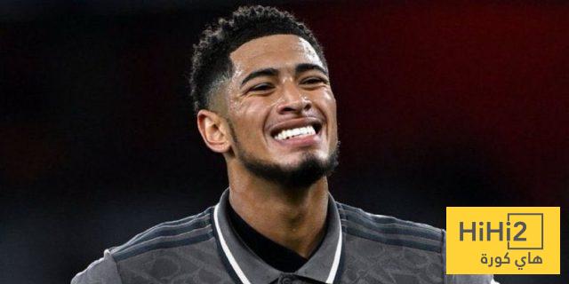 بيلينغهام يوجه رسالة لجماهير ريال مدريد بعد الإقصاء الأوروبي