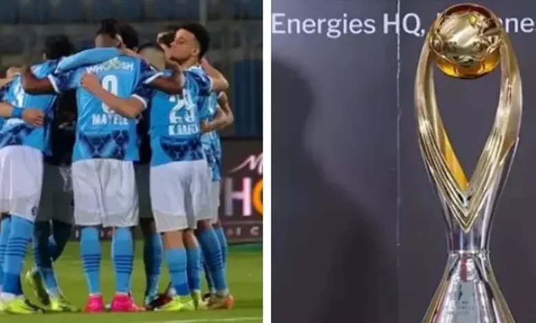 التتويج بدوري أبطال أفريقيا: آفاق مستقبل بيراميدز في عالم المال والتاريخ