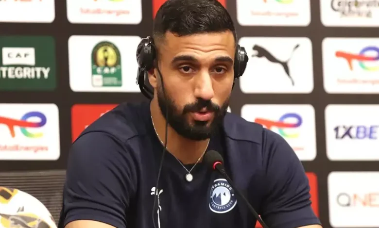 الشناوي: نهائي 2016 كان فريدًا من نوعه.. وبيراميدز يتطلب دعمًا إضافيًا في مصر