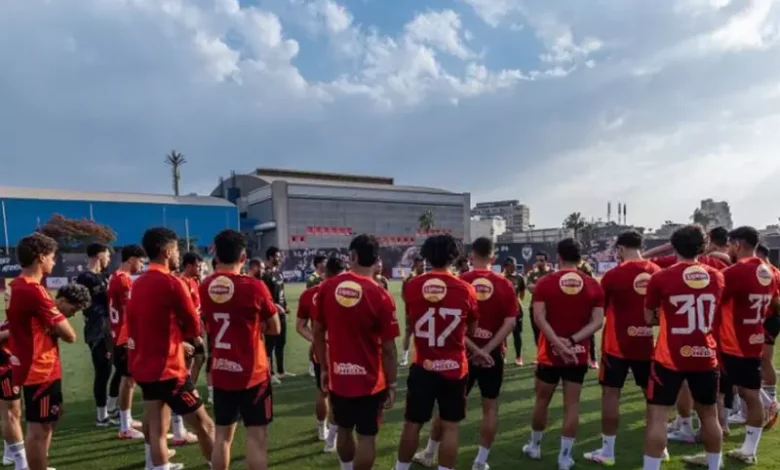 المران الأول لريبييرو: حمدي فتحي وثلاثي الشباب يتأهبون لكأس العالم للأندية