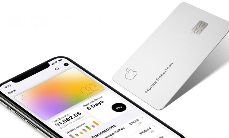 تخفيض جديد في فائدة Apple Card يزيد من جاذبيتها المالية