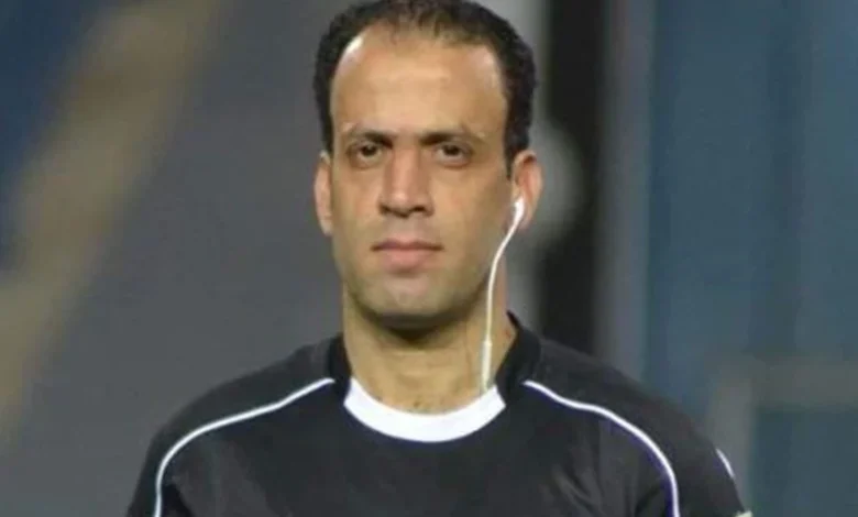 حصريًا: مصادر ليلا كورة تؤكد أن الحنفي سيتولى إدارة نهائي كأس مصر بين الزمالك وبيراميدز