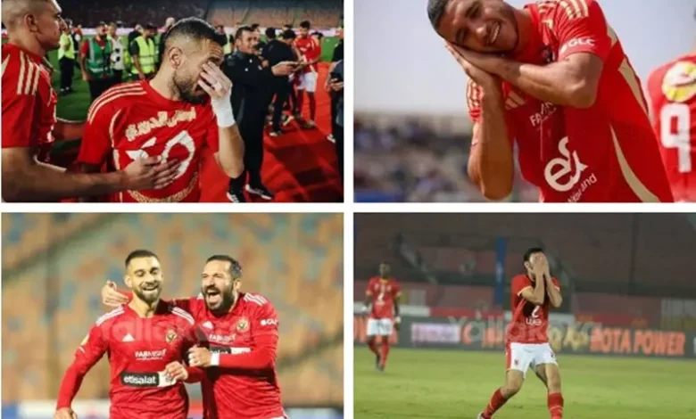نجوم الأهلي الراحلون قبل انطلاق كأس العالم للأندية: صور حصرية