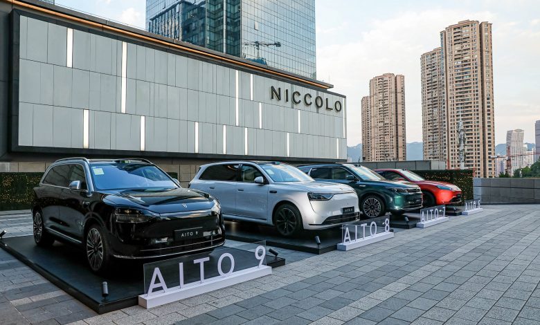 AITO: الفخامة المجسدة عبر قوة الذكاء الاصطناعي