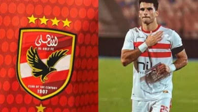 "أزمة قيد زيزو: الزمالك يستند إلى نجاح كأس الرابطة والأهلي يأمل في تكرار تجربة ربيعة"