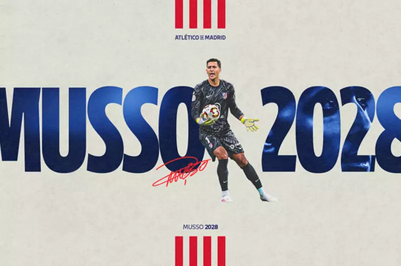 أتلتيكو مدريد يعلن رسميًا عن التعاقد مع الحارس الأرجنتيني خوان موسو حتى عام 2028