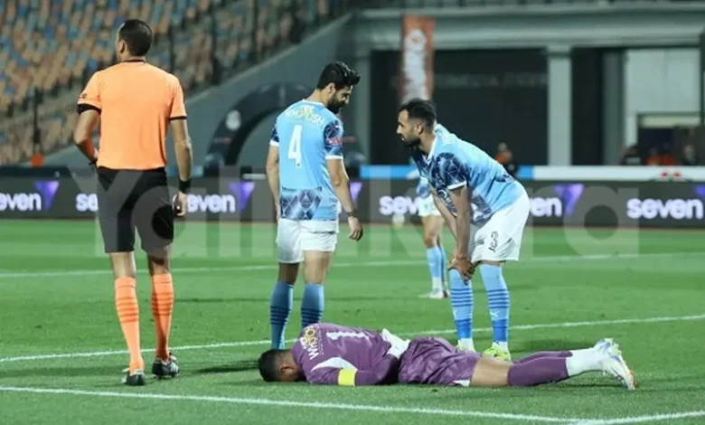إصابات مفاجئة تضرب الشناوي ومرعي في نهائي كأس مصر خلال 6 دقائق