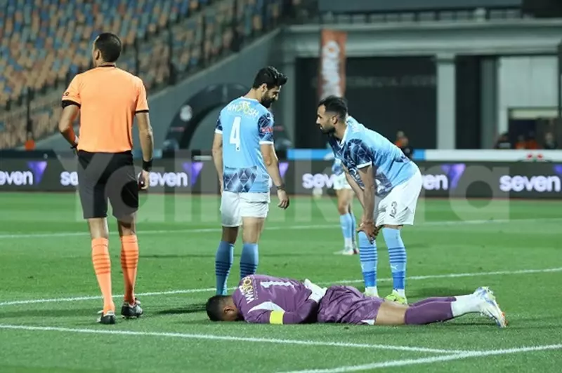 إصابات مفاجئة تضرب الشناوي ومرعي في نهائي كأس مصر خلال 6 دقائق