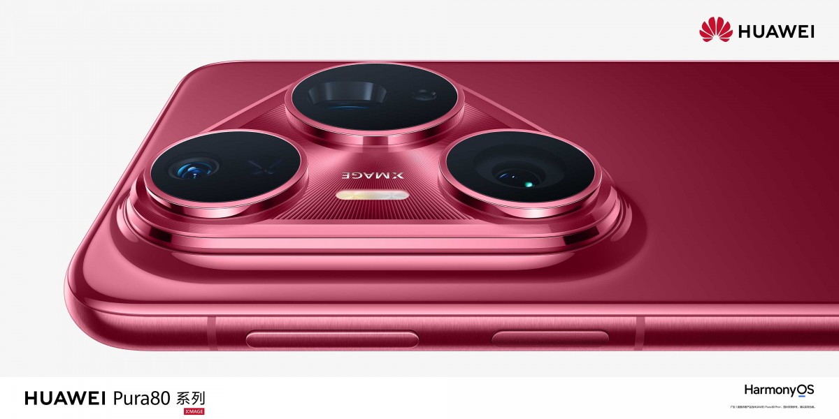 إطلاق تصميم Huawei Pura 80 Pro+ الجديد: تغييرات جريئة ومبتكرة تميز الهاتف