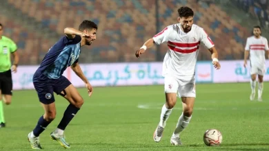 إطلاق حجوزات تذاكر مباراة بيراميدز ضد الزمالك في نهائي كأس مصر