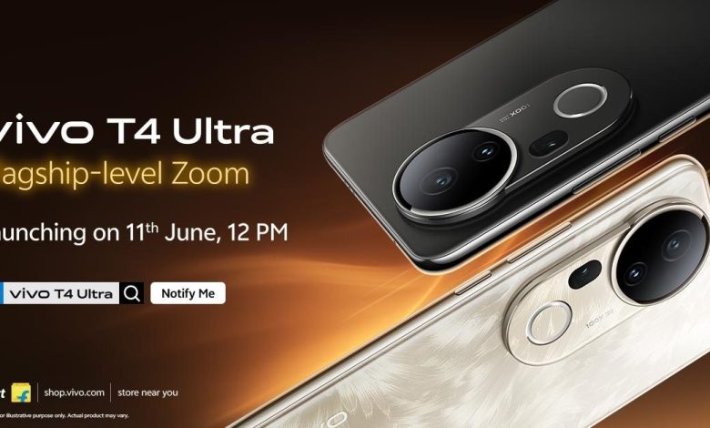 إعلان رسمي: تحديد موعد إطلاق هاتف Vivo T4 Ultra الجديد