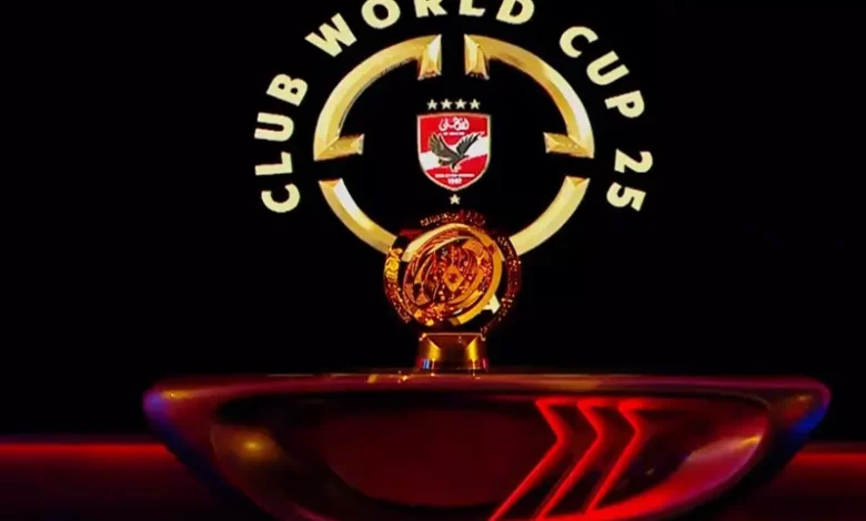 استثناء قناة إم بي سي وقبول طلب الأهلي: تغييرات جديدة في مواعيد البرامج بسبب كأس العالم للأندية