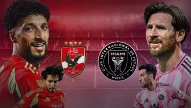 استعدادات حماسية قبل مواجهة الأهلي وإنتر ميامي في افتتاح كأس العالم للأندية 2025