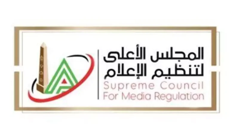 الأعلى لتنظيم الإعلام يستدعي الممثلين القانونيين لقنوات رياضية بينها قناة الزمالك