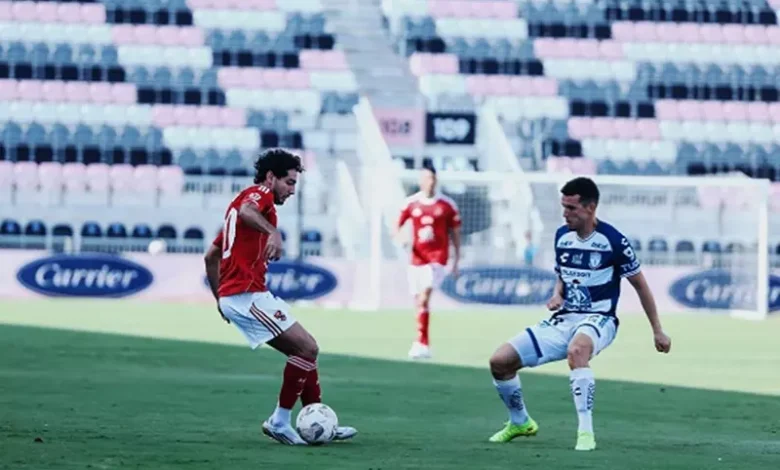"الأهلي يتجرع الهزيمة أمام باتشوكا في مباراة ودية قبل انطلاق كأس العالم للأندية" (فيديو)