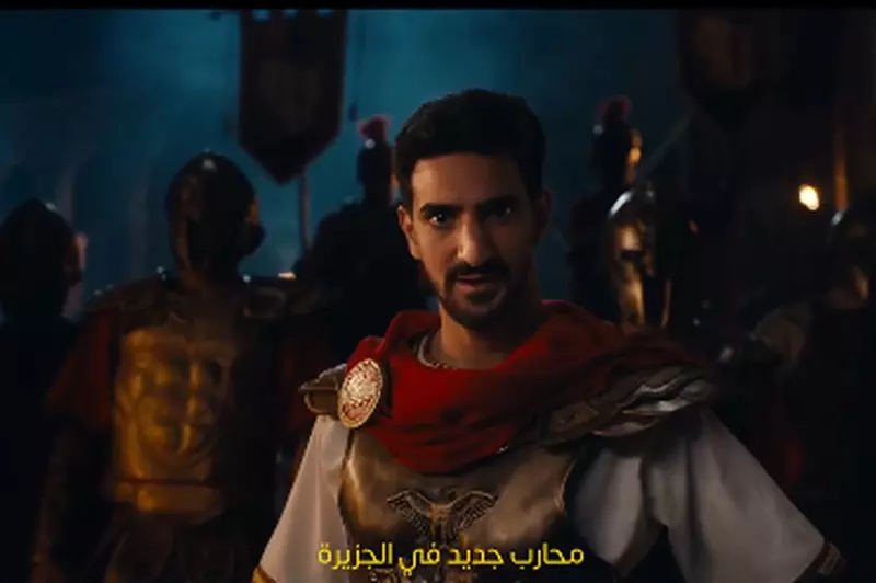 الأهلي يعلن رسمياً عن توقيع عقده مع محمد علي بن رمضان بعد فترة انتظار طويلة (فيديو)