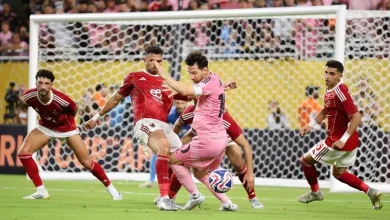 الأهلي يفتتح كأس العالم للأندية بالتعادل أمام إنتر ميامي بعد إهدار الفوز في الشوط الأول