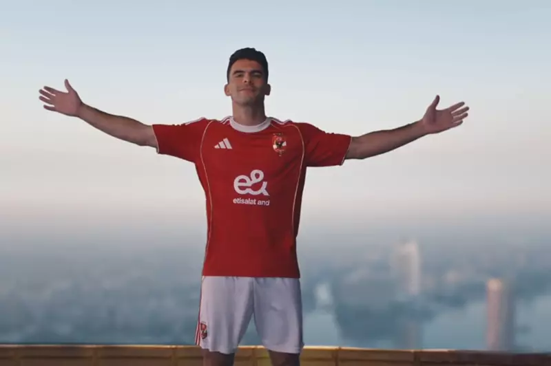 التقرير الحصري من "يلا كورة": الأهلي يعلن ضم زيزو، غياب وسام أبو علي ومستقبل منسي مع المنتخب