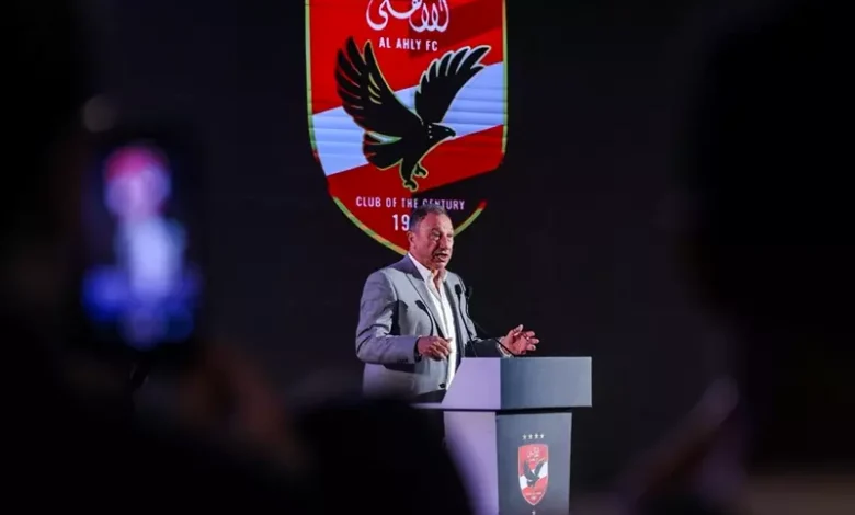 الخطيب يُشيد بجمهور الأهلي ويكشف مصادر التمويل للنادي