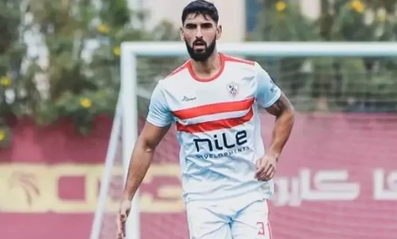 الزمالك يحقق تقدمًا في أزمة القيد: إعلان رسمي عن تسديد مستحقات ياسر حمد