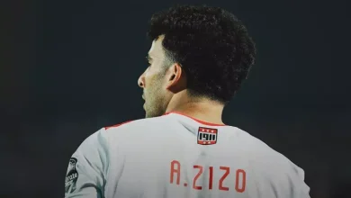 اللجنة تأبى قبول شكوى الزمالك ضد زيزو: حقائق عدم الاختصاص التي كشفها يلا كورة