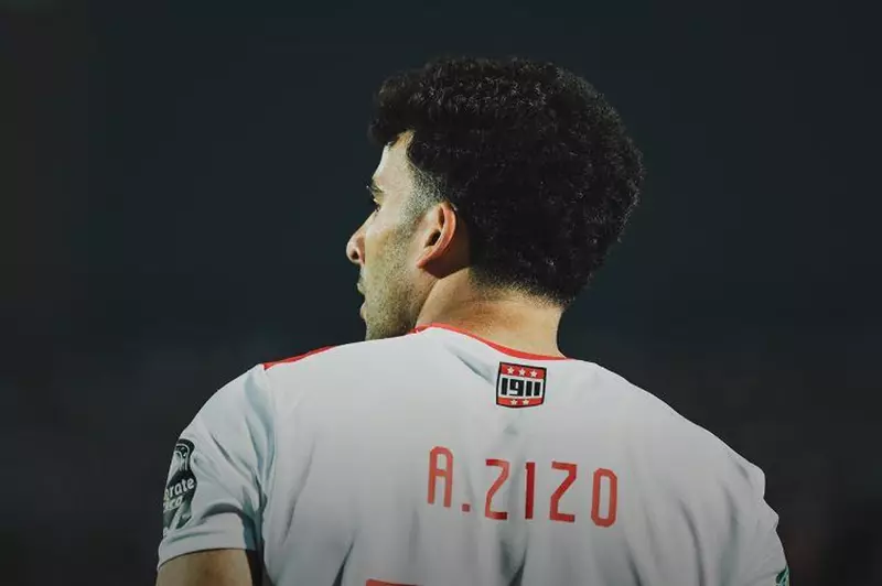 اللجنة تأبى قبول شكوى الزمالك ضد زيزو: حقائق عدم الاختصاص التي كشفها يلا كورة