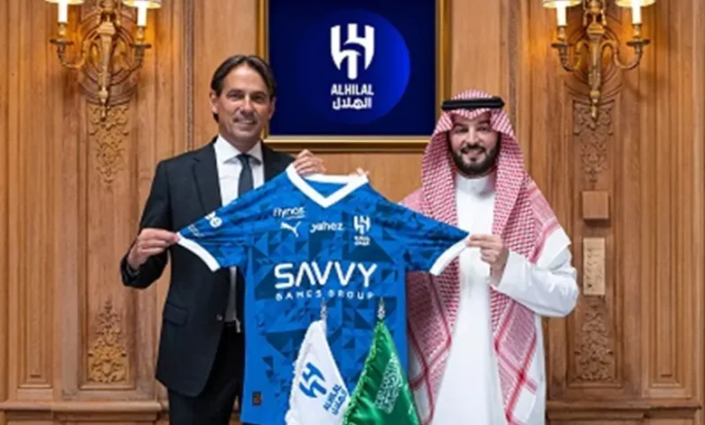 الهلال يفتح صفحة جديدة بالتعاقد مع إنزاجي قبل مواجهة ريال مدريد