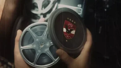 انطلاقة نحو المجد: الأهلي يتألق في عالم النجومية خلال 82 ثانية سينمائية (فيديو)