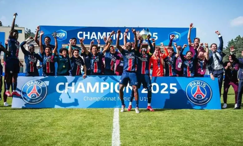 باريس سان جيرمان يتوج بلقب الدوري الفرنسي تحت 19 عامًا في ظل تألق أبو الناي