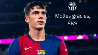 برشلونة يعلن انتقال أليكس فالي إلى كومو بشكل رسمي