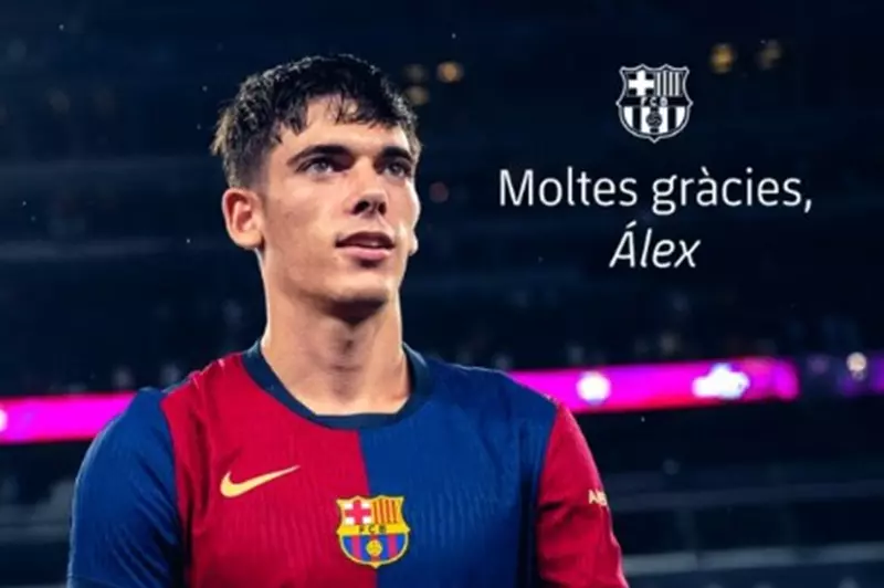برشلونة يعلن انتقال أليكس فالي إلى كومو بشكل رسمي