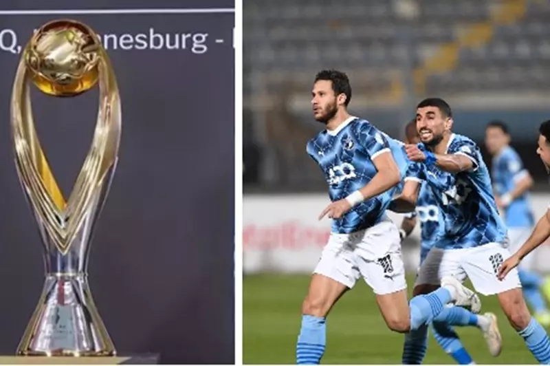 بيراميدز يتلقى مكافأة مالية هائلة عقب فوزه بدوري أبطال أفريقيا