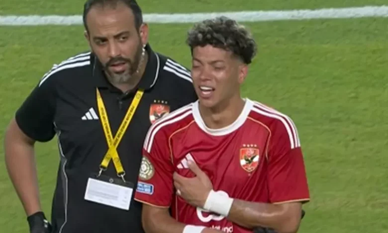 تبديل قسري: عاشور يغادر مباراة الأهلي ضد إنتر ميامي متأثراً بالبكاء