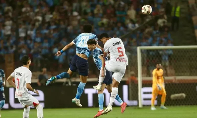تحدي الـ1000 يوم: الزمالك يسعى لاستعادة بطولته المفضلة في مواجهة بيراميدز