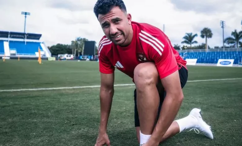 تريزيجيه: آفاق العودة إلى الأهلي، مخاوف الاعتزال، وآخر مستجدات صفقة زيزو