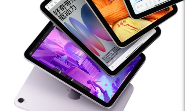 تسريب حصري: مقارنة شاملة بين Redmi K Pad و iPad Mini 7 – استعراض المواصفات الأساسية للجهازين اللوحيين
