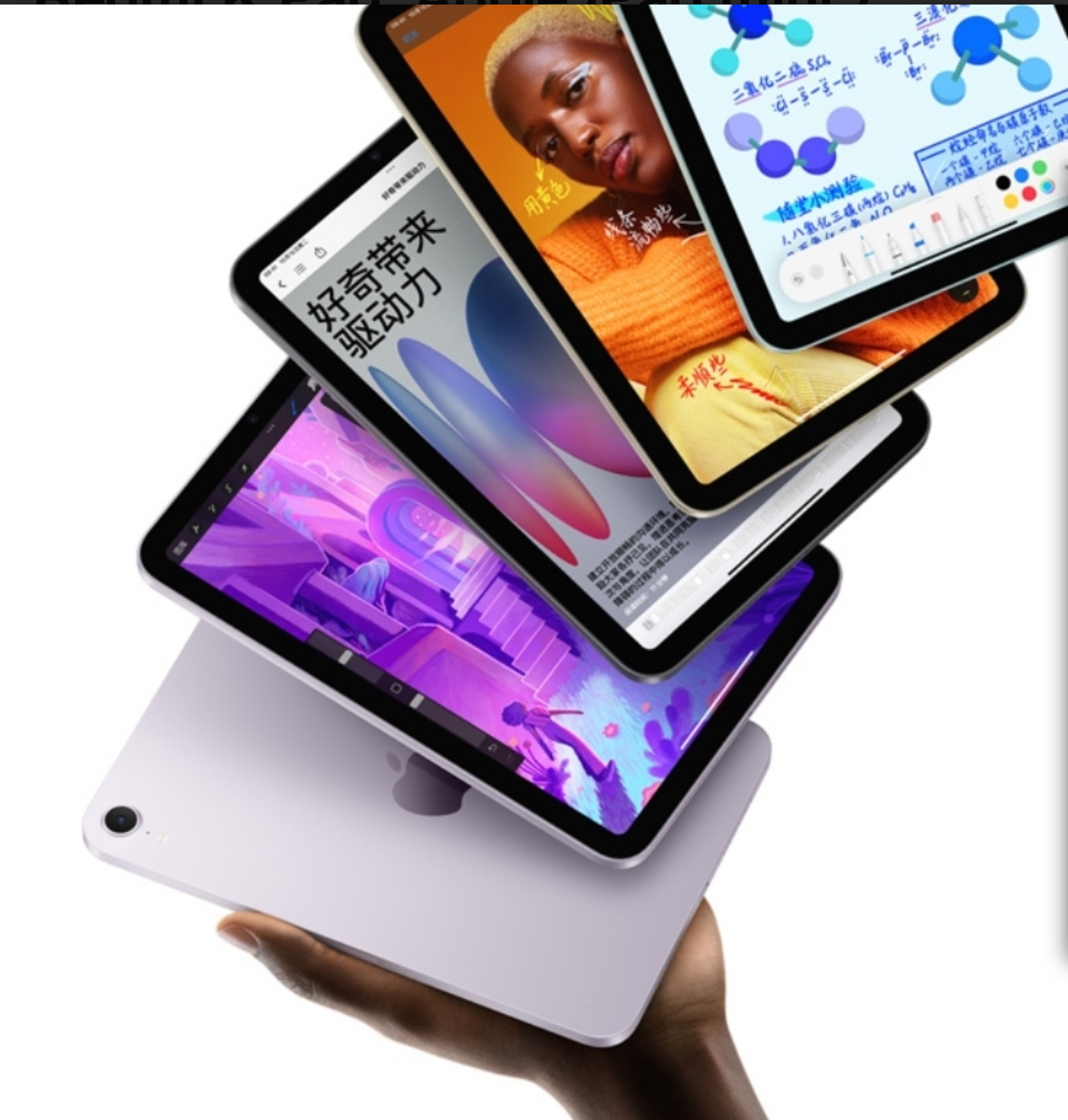 تسريب حصري: مقارنة شاملة بين Redmi K Pad و iPad Mini 7 – استعراض المواصفات الأساسية للجهازين اللوحيين