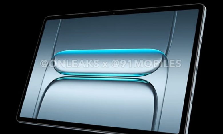 تسريبات جديدة تكشف عن مواصفات وصور OnePlus Pad Lite قبل موعد الإطلاق