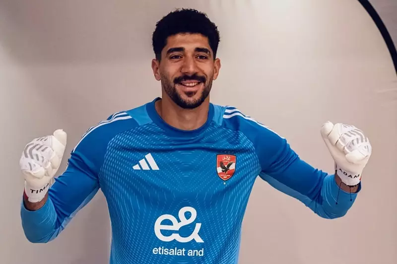 حارس الأهلي يتألق بين أبرز لاعبي كأس العالم للأندية: انضمامه إلى دوناروما وكورتوا في قائمة الأطول قامة
