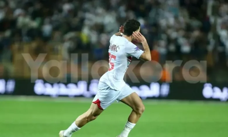 حصري: يلا كورة يكشف عن خطاب اتحاد الكرة للزمالك بشأن موعد انتهاء عقد زيزو