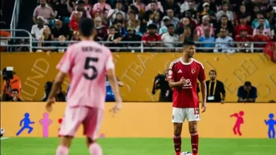 داري: عازمون على التأهل وتقدير لجماهير الأهلي بعد التعادل مع إنتر ميامي
