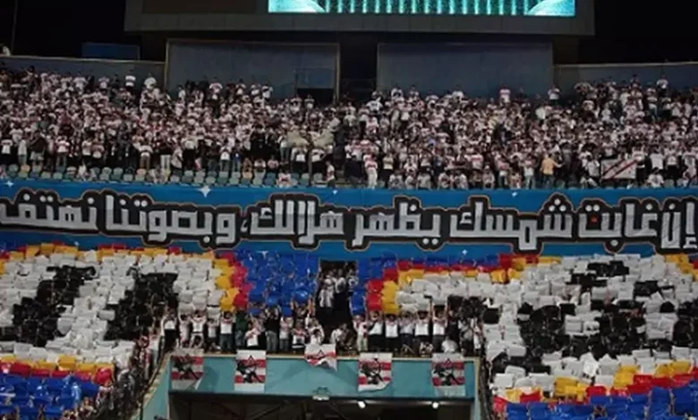 ردود فعل جماهير الزمالك عقب نهائي كأس مصر: سخرية من نهاية الدوري (صور)