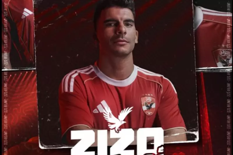 زيزو يتوجه من القاهرة إلى ميامي للانضمام إلى الأهلي في استعدادات كأس العالم للأندية (صورة)