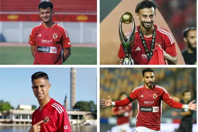 صفقات مذهلة بقيمة 50 مليون: اللاعبين الغائبين عن رحلة الأهلي إلى كأس العالم للأندية (صور)