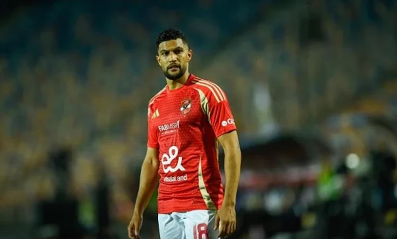 عطية الله: أفكار جديدة وعروض متعددة مع التزامي الراسخ للنادي الأهلي ومكانة معلول كأسطورة