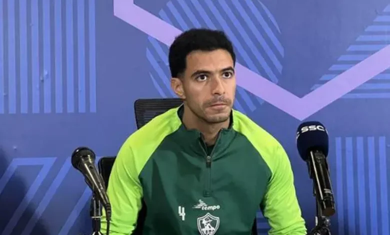 عمر جابر: عازمون على التتويج بلقب كأس مصر وثقتنا كبيرة في حضور الجماهير لمواجهة بيراميدز