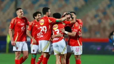 فيفا يحدد بشكل رسمي موقع تدريبات الأهلي في مونديال الأندية