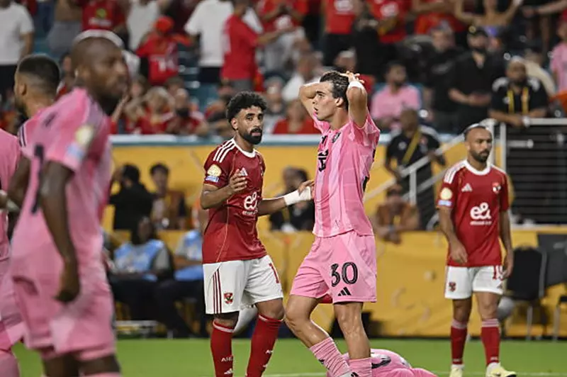 لاعب إنتر ميامي: قدمنا أداءً متميزًا أمام الأهلي بعد توجيهات ميسي بالاستحواذ على الكرة