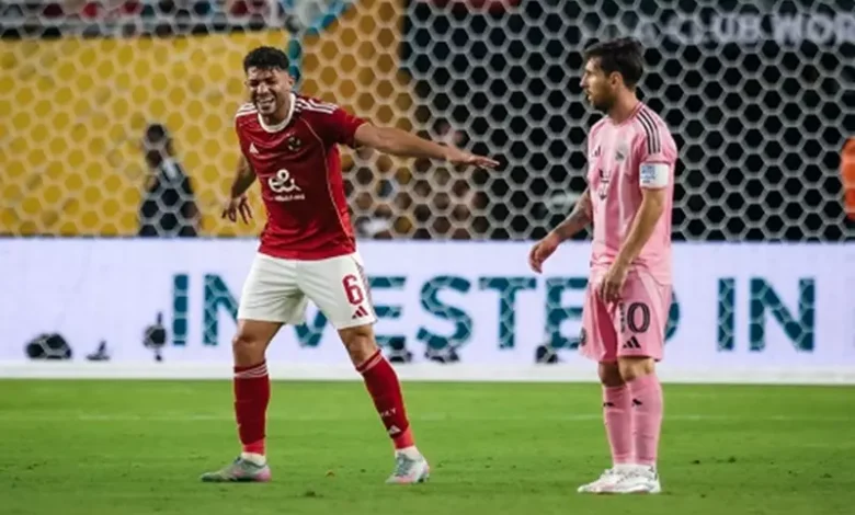 لحظات حزن لاعبي الأهلي بعد التعادل مع إنتر ميامي: تغطية حصرية من عدسة 'يلا كورة'