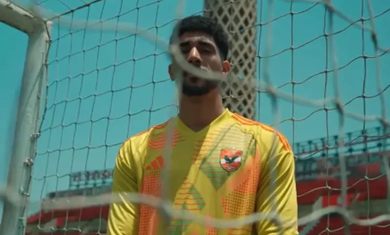 محمد سيحا: الانضمام للأهلي قرار سهل.. وطموحي حصد ميدالية في كأس العالم للأندية